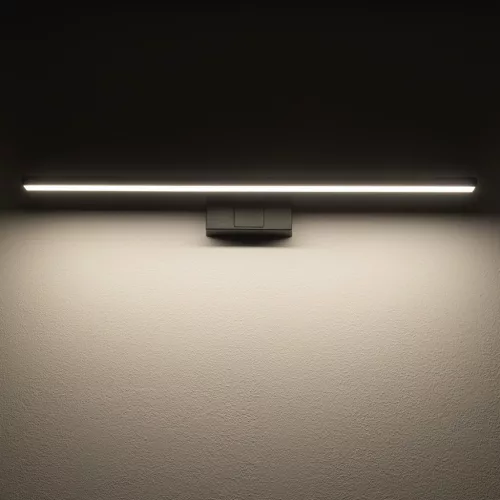 Fali lámpa, felületre szerelhető LED lámpa, 12W, 850lm, 3000K, meleg fekete, vízálló, fürdőszobai, IP44, modern, CEZANNE LED M, 10670, Nowodvorski