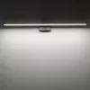 Fali lámpa, felületre szerelhető LED lámpa, 15W, 1100lm, 4000K, semleges fekete, vízálló, fürdőszobai, IP44, modern, CEZANNE LED L 10678, Nowodvorski