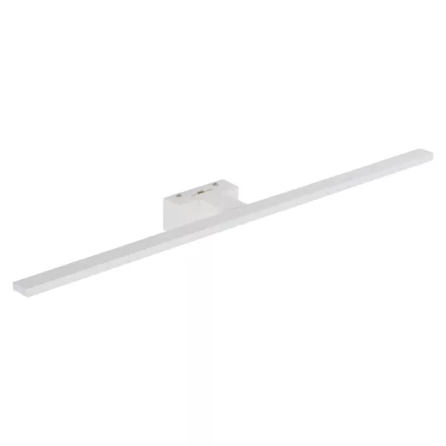 Fali lámpa, felületre szerelhető LED lámpa, 15W, 1100lm, 3000K, meleg fehér, vízálló, fürdőszobai, IP44, modern, CEZANNE LED L, 10674, Nowodvorski