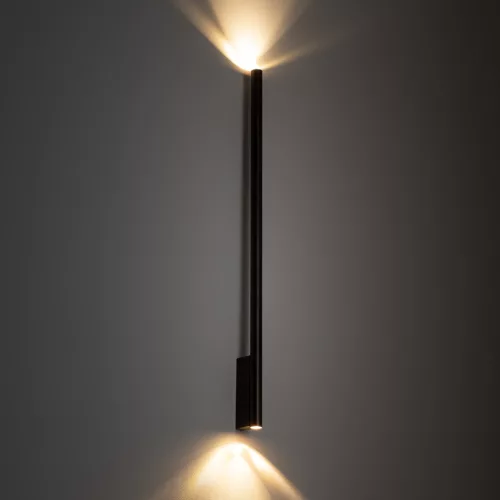 Nowodvorski fali lámpa, 2x G9, barna, modern, LASER WALL XL, 10832