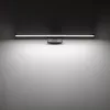 Fali lámpa, felületre szerelhető LED lámpa, 12W, 900lm, 4000K, semleges fekete, vízálló, fürdőszobai, IP44, modern, CEZANNE LED M, 10677, Nowodvorski