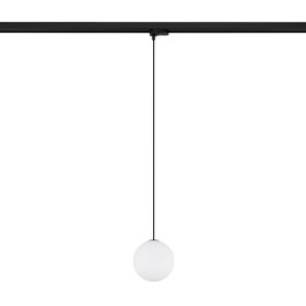   Sínre szerelhető spotlámpa 3 fázisú G9-hez, fekete, modern CTLS SNOWBALL 11295 Nowodvorski