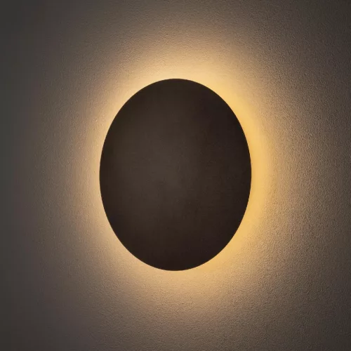 Fali lámpa, felületre szerelhető LED lámpa, 10W, 130lm, 3000K, melegbarna, modern RING LED M, 10352, Nowodvorski