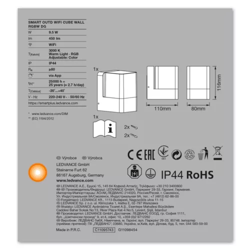 Smart LED kerti fali lámpa 9,5 W RGB+W sötétszürke SMART+ WiFi CUBE LEDVANCE