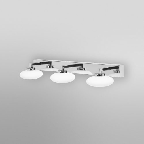 LED fürdőszobai tükörlámpa ORBIS Elypse 18W 1500lm meleg-hideg 20cm SMART+ WiFi LEDVANCE