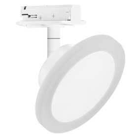   LED-es pályalámpa 6,5 W SMART+ WiFi CCT szabályozható mozgatható fehér NYOMTATÓKÖR LEDVANCE