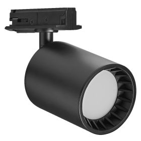   LED-es pályalámpa 8W SMART+ WiFi CCT szabályozható mozgatható fekete NYOMTATÓKÖR LEDVANCE