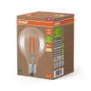LED izzó G95 gömb alakú E27 3,8 W = 60 W 806 lm 2700 K Meleg 300° Izzószálas KLASSZIKUS ENERGIAHATÉKONYSÁG Osram