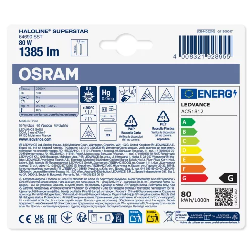 Izzószál R7S 80W 1385lm 2900K OSRAM HALOLINE PRO