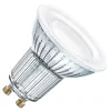 GU10 LED izzó 6.9W = 49W 620lm 3000K 120° OSRAM