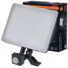 Kültéri LED reflektor mozgás- és alkonyérzékelővel 50W 4250lm 4000K semleges fehér IP44 fekete Endura Osram