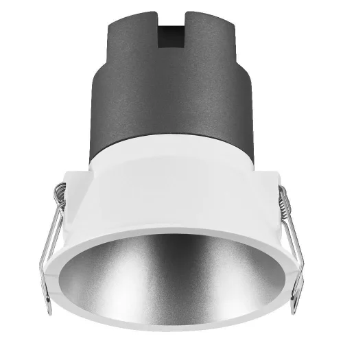 Süllyesztett LED spot lámpatest 10W 4000K semleges fényű 800lm fehér ezüst Twist Pro Osram