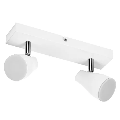 Mennyezeti lámpa SPOT TUBA Reflektor lámpatest GU10 8.6W 2700K meleg fényű 420lm fehér Spot Pear Osram