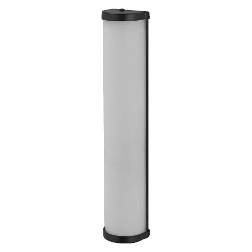 Fürdőszobai fali lámpa, E14, IP44, fekete, Osram fürdőszobai lámpa