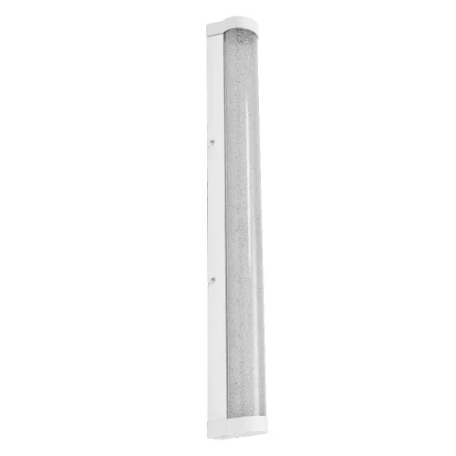 Fürdőszobai LED fali lámpa 12W 3000-4000K CCT 1200lm, fehér IP44 Orbis Osram