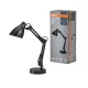 Iskolai asztali rajzlámpa E27 lámpatest, fekete Office Osram