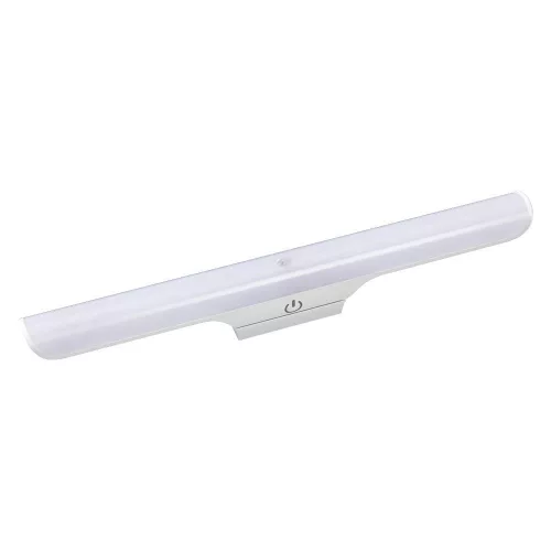 Bútor LED lámpasín, elemes, mozgás- és alkonyérzékelővel, 4W 3000K meleg fényű 300lm, fehér LINEAR Osram