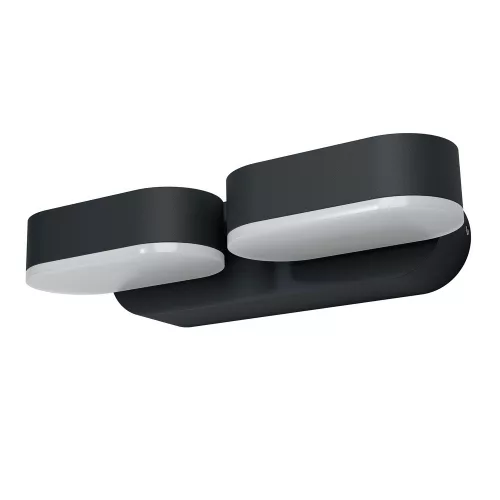 Endura Osram LED kerti fali lámpa 13,5 W 630 lm 3000 K meleg szürke IP44