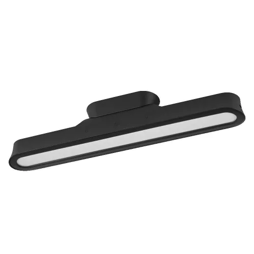 Szekrény alatti bútor LED lámpa, akkumulátoros, 4.2W 3000-6500K CCT 200lm, fekete Linear Osram