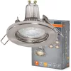 LED panel süllyesztett lámpatest LED spot GU10 2.6W 2700K meleg fehér 230lm nikkel Osram