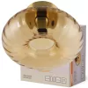 Függesztett mennyezeti lámpatest E27 Decor arany Osram