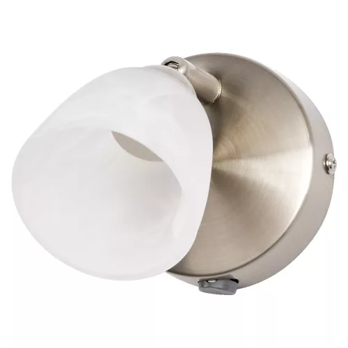 LED fali spotlámpa G9 nikkel Cup Osram