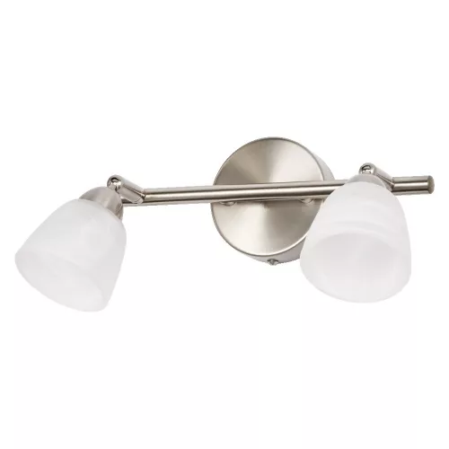 LED fali spotlámpa 2x G9 nikkel Cup Osram