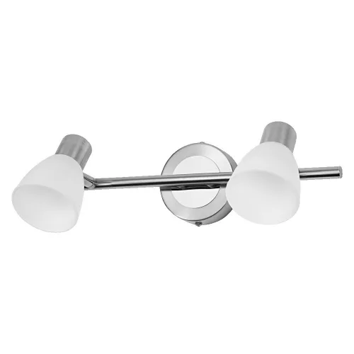 LED fali spotlámpa 2x G9 nikkel króm Vase Osram
