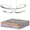 Függesztett mennyezeti lámpa 40W 2800lm 2700K meleg fehér ezüst Decor Osram