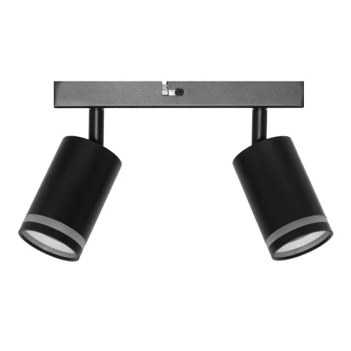 LED fali spotlámpa 2x GU10 fekete Pulse Osram