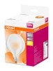 E27 G95 LED izzó 11.5W = 100W 1521lm 2700K 300° OSRAM