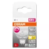 LED izzó GU5.3 MR16 8W = 50W 670lm 2700K  36° CRI90 12V OSRAM SUPERSTAR+ szabályozható