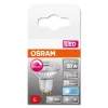 GU10 LED izzó 8.3W = 80W 575lm 4000K semleges 36° CRI90 OSRAM SUPERSTAR szabályozható
