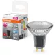 GU10 LED izzó 8.3W = 80W 575lm 4000K Semleges 120°-ban szabályozható OSRAM SUPER STAR