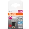 GU10 LED izzó 8.3W = 80W 575lm 4000K Semleges 120°-ban szabályozható OSRAM SUPER STAR