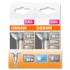 E14 R80 LED izzó 2.6W = 40W 210lm 4000K Semleges 36° OSRAM Star