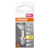 LED izzó E14 R50 4.5W = 50W 350lm 2700K 36° OSRAM STAR
