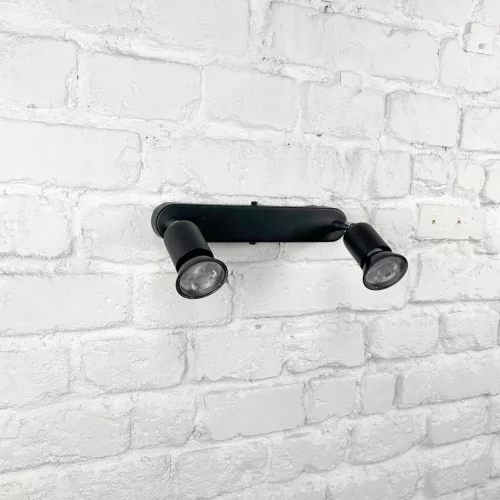 GU10 LED izzó fekete 4.5W = 50W 350lm 4000K semleges 36° OSRAM érték