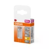 LED kapszulaizzó G4 0.6W = 5W 55lm 2700K Meleg 12V 320° LED PIN Osram
