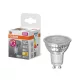 LED izzó PAR16 reflektor GU10 4.5W = 50W 350lm 1800-2700K CCT 36° Dimmable SUPERSTAR Osram