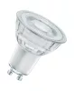 LED izzó PAR16 reflektor GU10 4.5W = 50W 350lm 1800-2700K CCT 36° Dimmable SUPERSTAR Osram