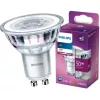 LED izzó GU10 4.6W = 50W 370lm 3000K Meleg 36°-os spotlámpa PHILIPS