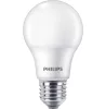 2x LED izzó E27 A60 7W = 60W 806lm 2700K Meleg 150° PHILIPS