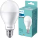 LED izzó E27 A68 19W = 120W 2000lm 4000K Semleges 180° Essential Philips