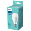 LED izzó E27 A68 19W = 120W 2000lm 6500K Hideg 180° Essential Philips