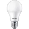 2x LED izzó E27 A60 10W = 75W 1055lm 2700K Meleg 180° Essential Philips