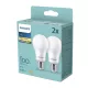 2PAK LED izzó E27 A60 13W = 100W 1521lm 2700K Meleg PHILIPS