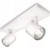 Mennyezeti lámpa LED Spotlámpa RUNNER BAR 2XGU10 Fehér PHILIPS