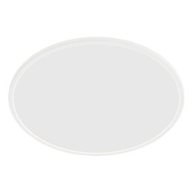   LED kerti mennyezeti lámpa kültéri SUPERSLIM CL550 15W 2700K IP44 mennyezeti kerek fehér PHILIPS