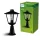 Kerti kültéri lámpa POST 38,5 cm LANTERN E27 IP44 Kinno Philips
